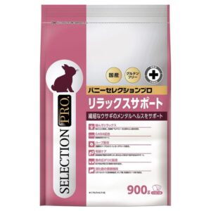 【イースター】バニーセレクションプロ リラックスサポート 900g