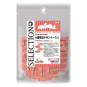 【イースター】セレクションプラス 小動物用チキンペースト 50g