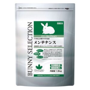 【イースター】バニーセレクション メンテナンス 1.5kg