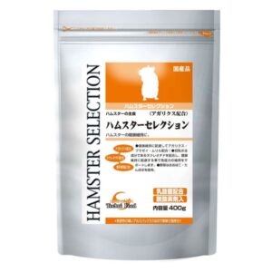 【イースター】ハムスターセレクション 400g
