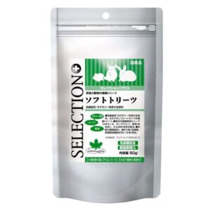 【イースター】セレクションプラス ソフトトリーツ50g