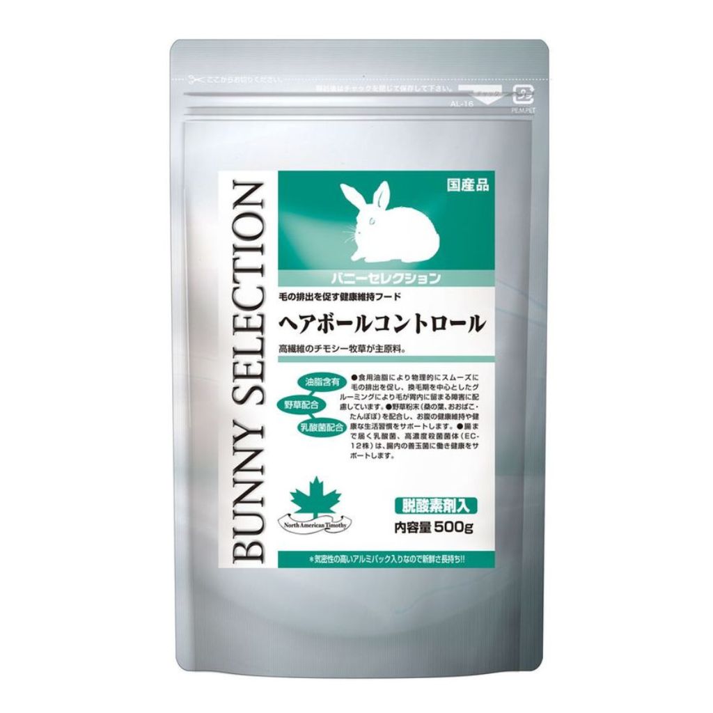 【イースター】バニーセレクション ヘアボールコントロール500g