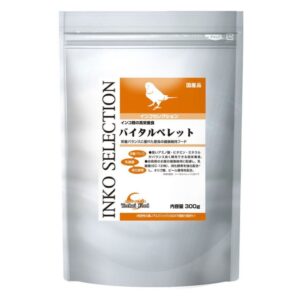 【イースター】インコセレクション バイタルペレット300g