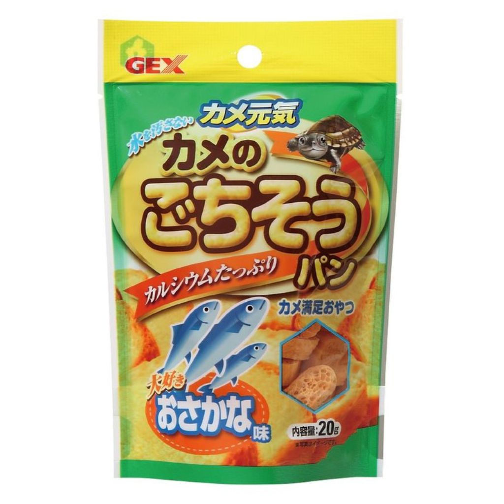 【ジェックス 】カメ元気 カメのごちそうパン おさかな 20g