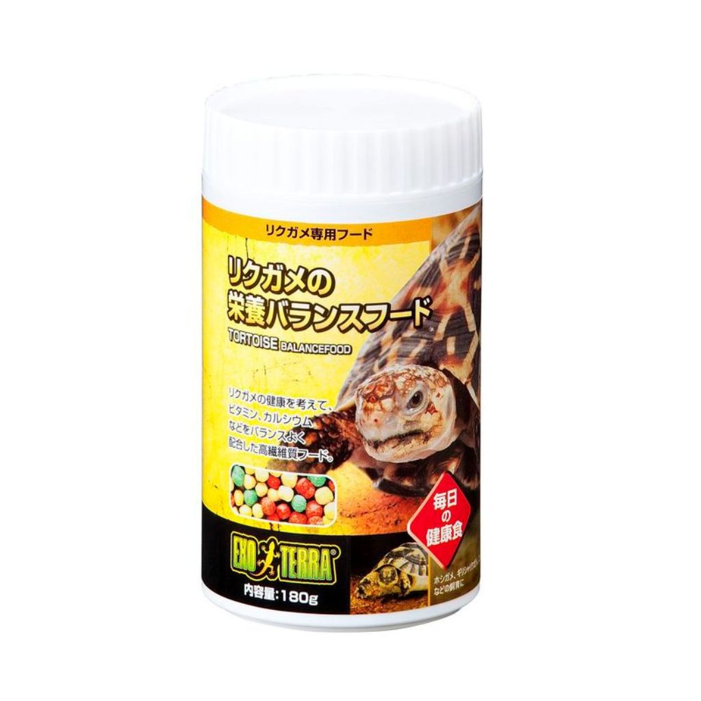 【ジェックス 】リクガメの栄養バランスフード180g