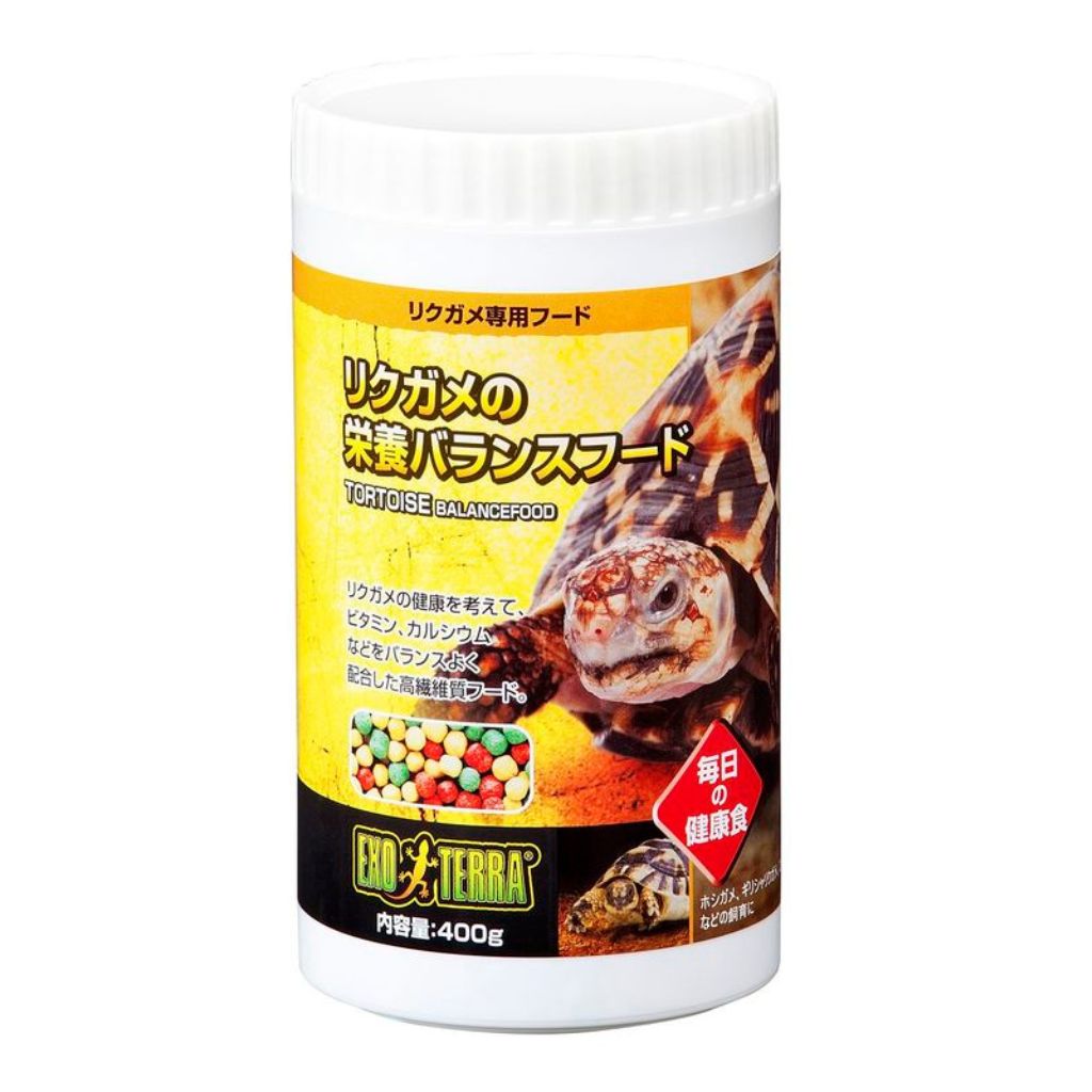 【ジェックス 】リクガメの栄養バランスフード400g