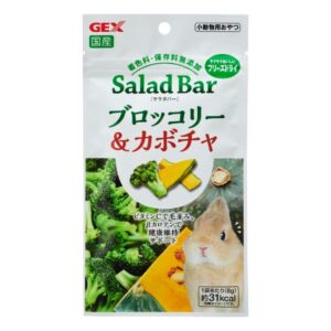 【ジェックス】サラダバー ブロッコリー＆カボチャ 8g