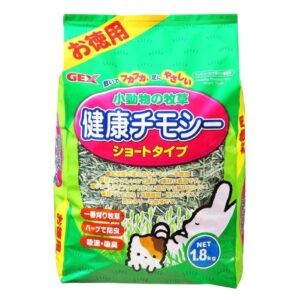 【ジェックス】小動物の牧草 健康チモシー ショートタイプ お徳用 1.8kg