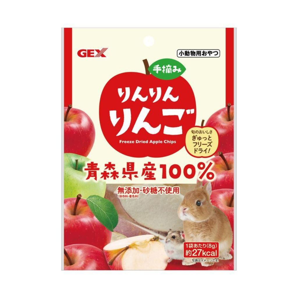 【ジェックス】手摘みりんりんりんご 8g