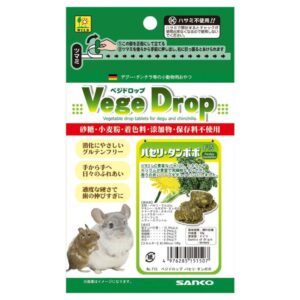 【三晃商会】ベジドロップ パセリ・タンポポ 50g