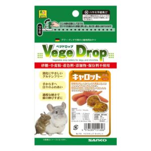 【三晃商会】ベジドロップ キャロット 50g