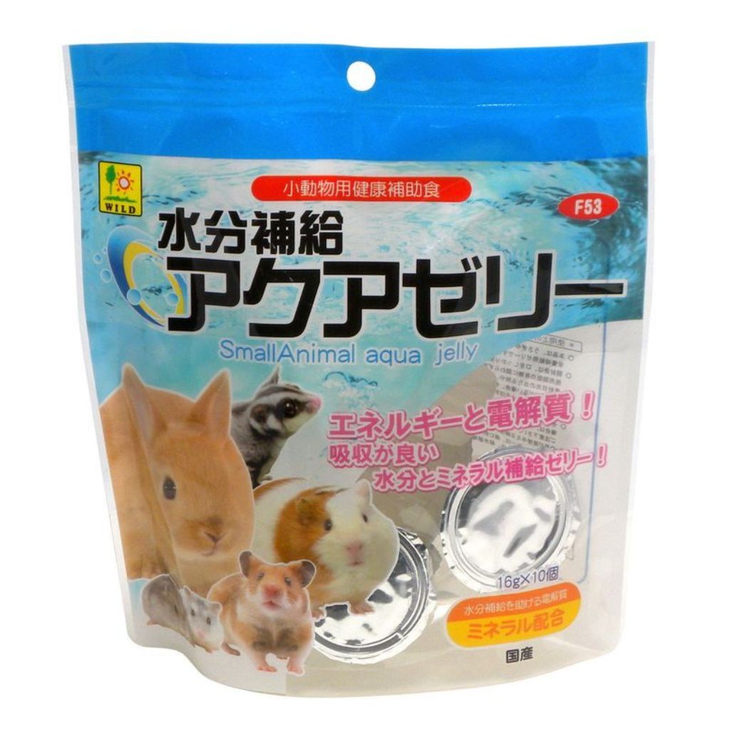 【三晃商会】水分補給 アクアゼリー 16g×10個