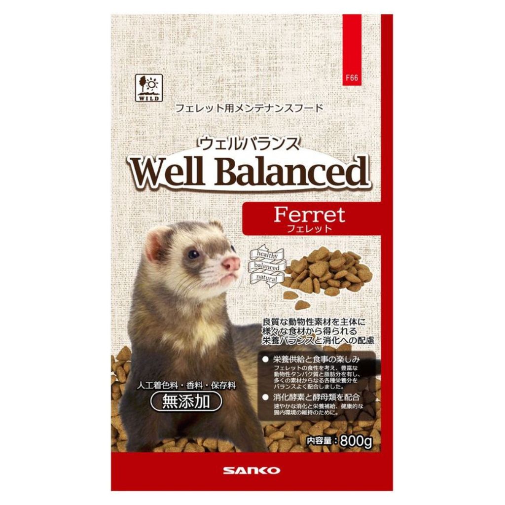 【三晃商会】ウェルバランス フェレットフード 800g