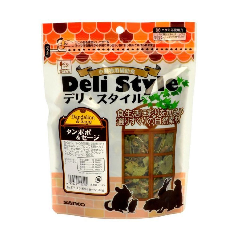 【三晃商会】デリスタイル タンポポ＆セージ 30g