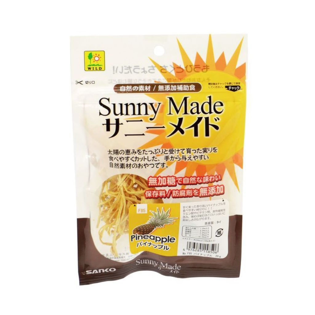 【三晃商会】サニーメイド パイナップル 20g