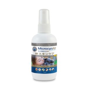 マイクロシンAH®️ Wスキンケア(120mL)