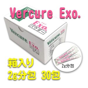 ヴェルキュア エキゾ 草食動物用流動食 箱入り60g(2g×30包)
