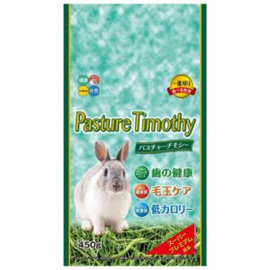 【ハイペット】パスチャーチモシー 450g