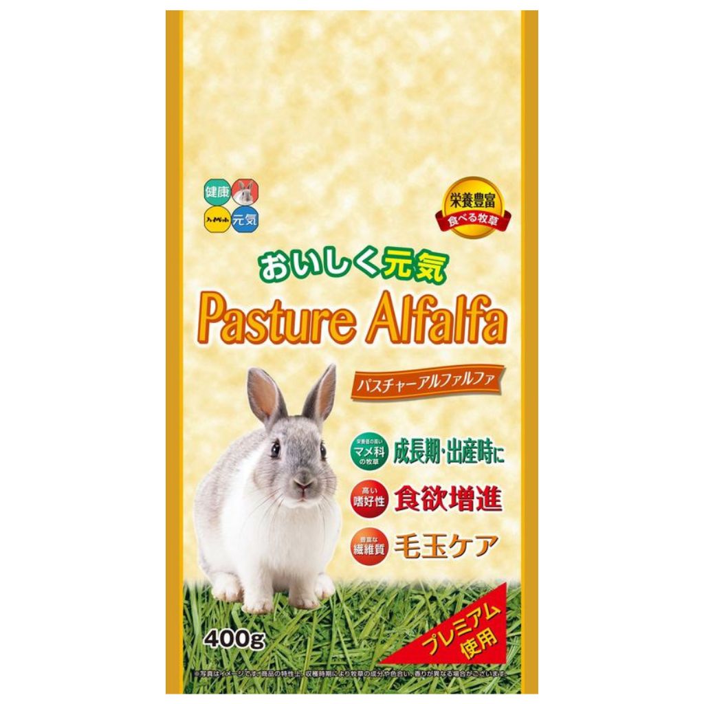 【ハイペット】パスチャーアルファルファ 400g